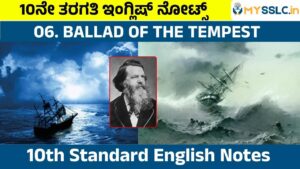 Ballad Of The Tempest