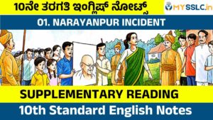 Narayanpur Incident