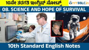 Science And Hope Of Survival
