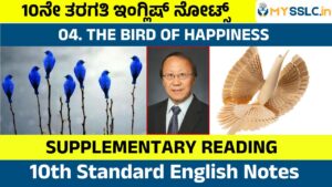 The Bird Of Happiness