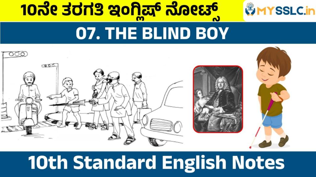 The Blind Boy