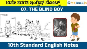 The Blind Boy